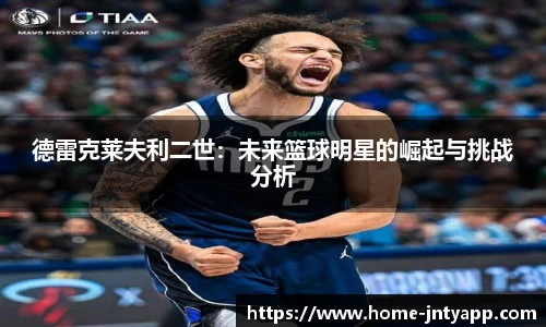 江南体育
